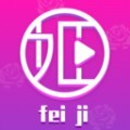 土豪漫画免费漫画平台