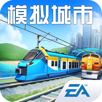模拟城市我是市长单机版_logo