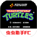 忍者神龟2下载手机版-忍者神龟2游戏单机版v2022.04.06.16