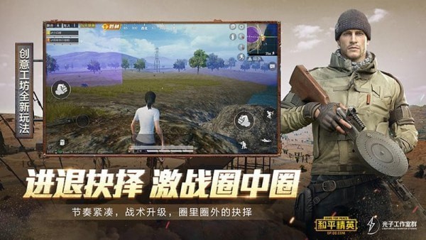 华为陀螺仪传感器2
