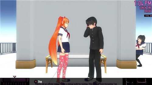 病娇模拟器(yandere simulator)2