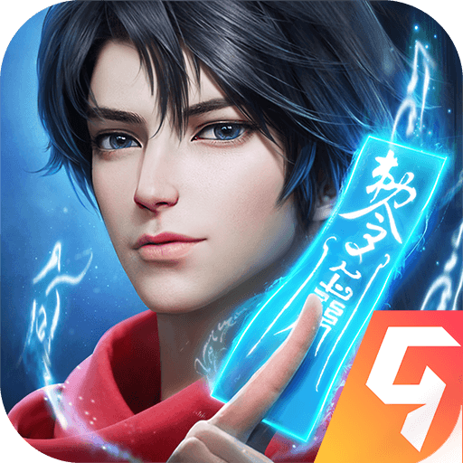 凡人修仙传人界篇九游版下载-凡人修仙传人界篇九游渠道服安卓版v1.75.451328