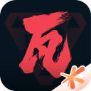 掌上瓦罗兰特助手官网版下载-掌上瓦罗兰特助手国服版v1.7.0