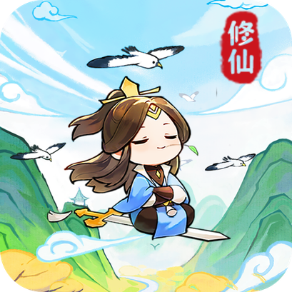 修仙外传_logo