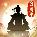 无极仙途百度版_logo