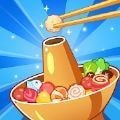 火锅大师链接拼图Hot Pot MasterLink Puzzle全网通用版
