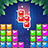 方块拼图奇幻丛林(Block Puzzle: Magic Jungle)_logo