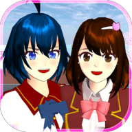 schoolsimulator1.03.90版本(SAKURA SchoolSimulator)安卓版