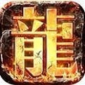 遮天迷失超变_logo