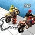 链式自行车竞速3DChained Bikes Racing 3D游戏安卓下载免费