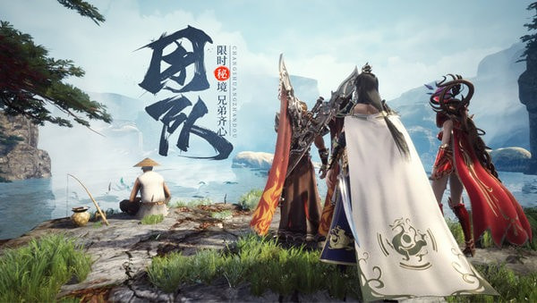 风云必胜0