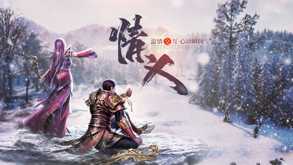 风云必胜1