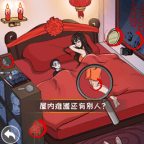 无敌脑洞王者手机正版下载