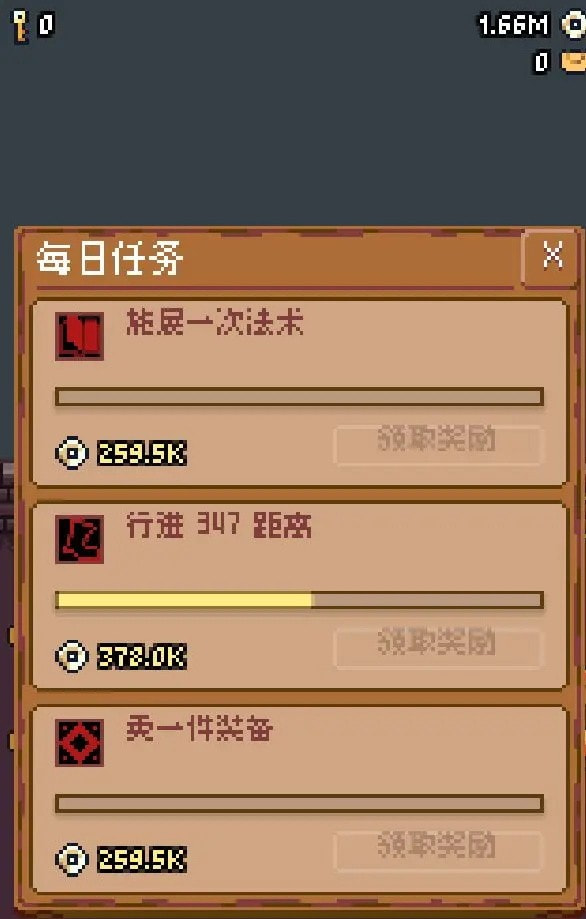 隐士出山1