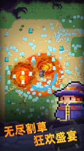 像素法师地牢幸存者Pixel Wizard2