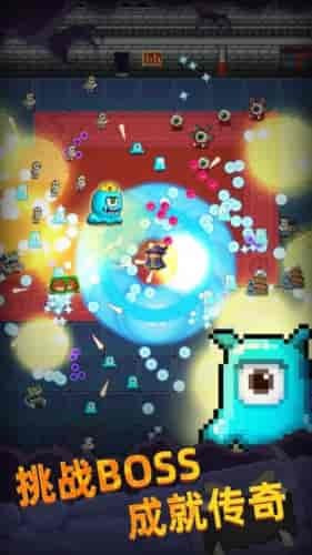 像素法师地牢幸存者Pixel Wizard1