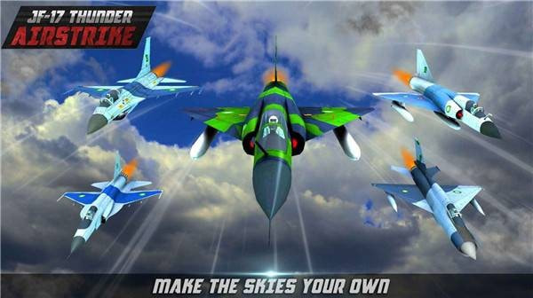 雷击战斗机JF 17 Thunder1