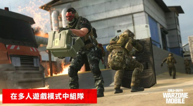 COD Warzone决胜时刻现代战域2