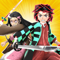 次元恶魔杀手（Demon Slayer Kimetsu）免费手游最新版本