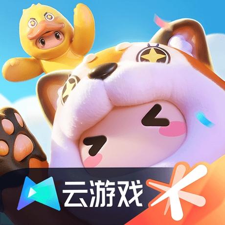 元梦之星云游戏下载-元梦之星云游戏官网版v1.0