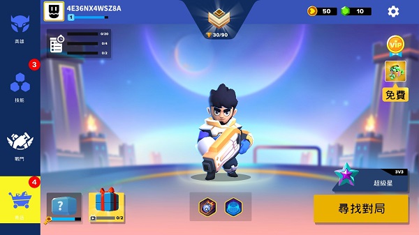 英雄突击大逃杀(Heroes Strike)2
