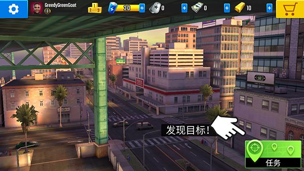 终极狙击手4