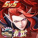 决战平安京oppo渠道服下载-决战平安京oppo客户端最新版v1.265.0