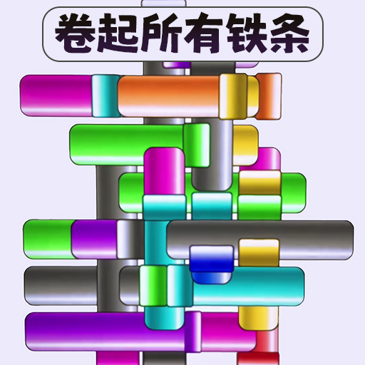 我是脑洞高手_logo