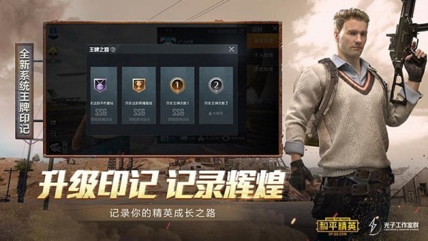 华为陀螺仪传感器0