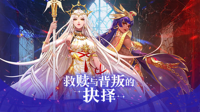 第七幻域小米版2