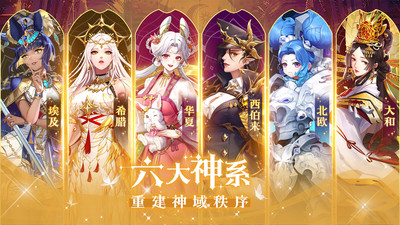 第七幻域小米版3