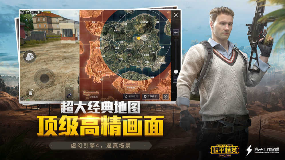 顾七画质box0