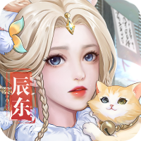 辰东群侠传分享版(附兑换码)最新版