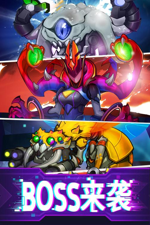 迷失星球单机版1