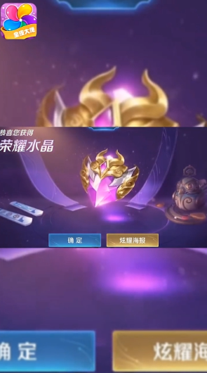 全皮大佬1