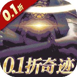 魔神世界_logo